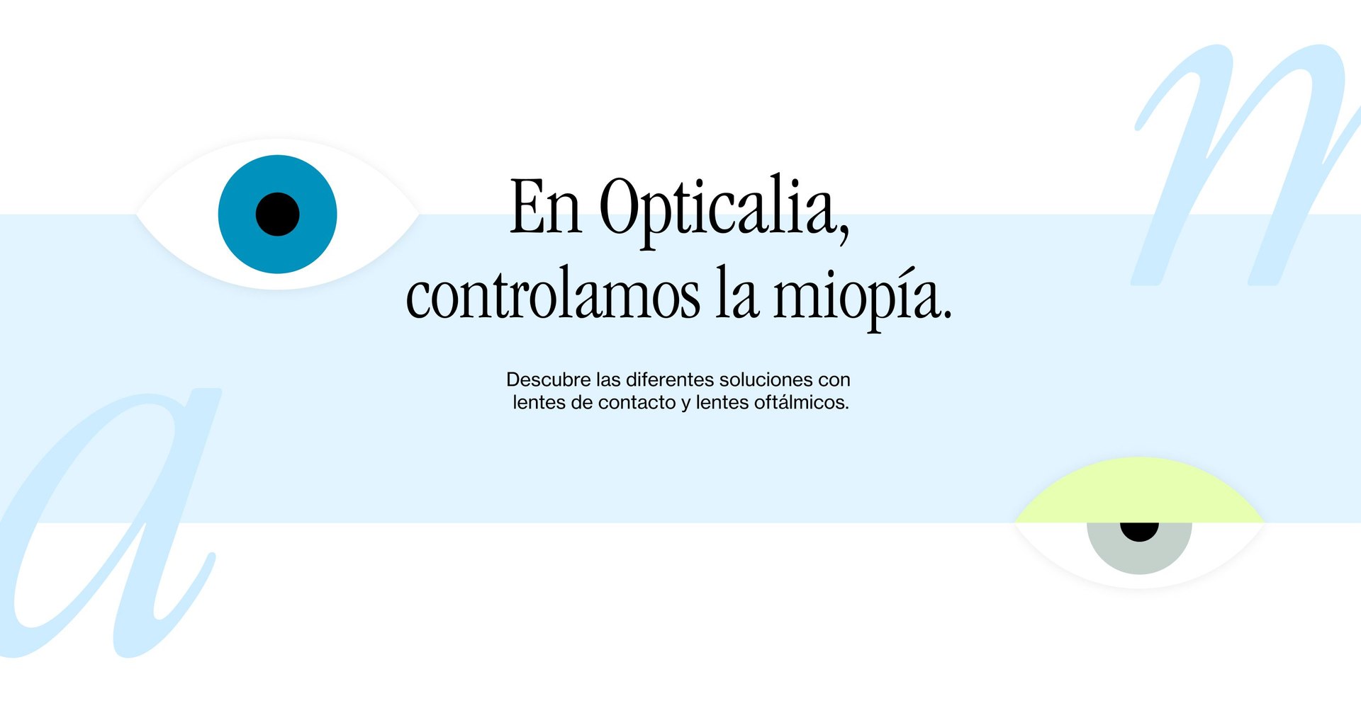 opticalia